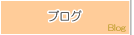 uO